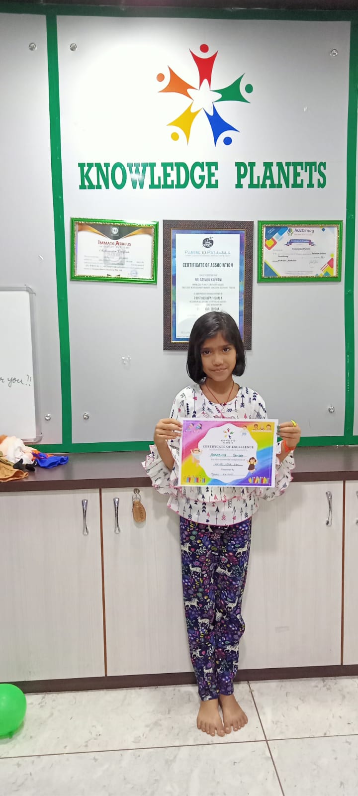 WhatsApp Image 2022-04-06 at 11.14.58 AM (1)